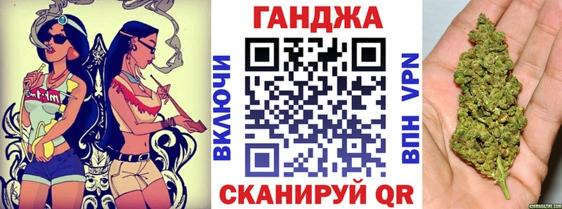Купить Cocaine  A PVP  Амфетамин  Меф  ГАШИШ  Северодвинск