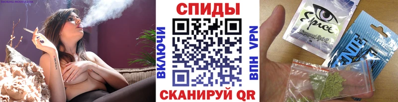 Купить где  Северодвинск  БУТИРАТ 99% 