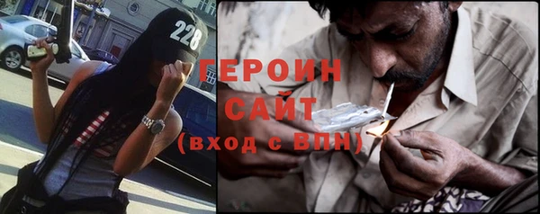 кокс Бронницы