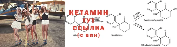 кокс Бронницы