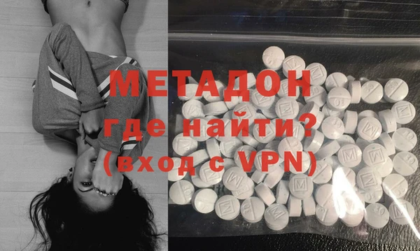 кокс Бронницы