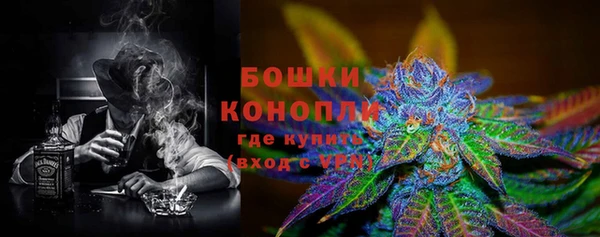 кокс Бронницы