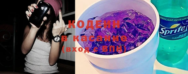 кокс Бронницы